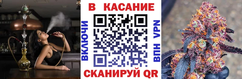 Купить закладку АМФ  Мефедрон  ГАШ  Каннабис  Cocaine  Железногорск-Илимский