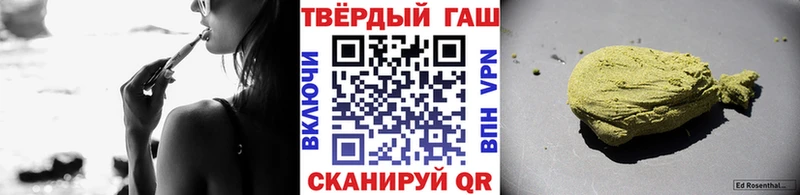 ГАШ 40% ТГК  Купить где  Железногорск-Илимский 