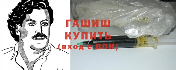 стаф Арсеньев