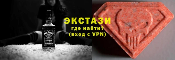 mdpv Аркадак