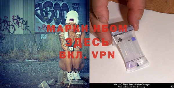 mdpv Аркадак