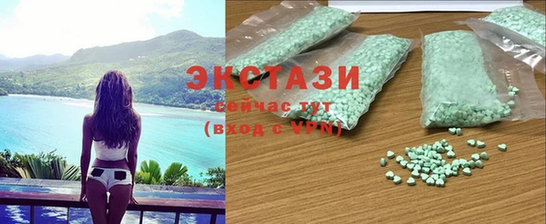 mdpv Аркадак