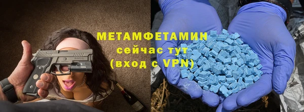 mdpv Аркадак