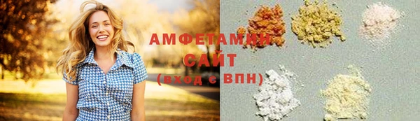 стаф Арсеньев