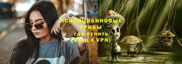 mdpv Аркадак