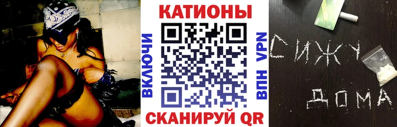 Купить где  Железногорск-Илимский  МЯУ-МЯУ мука 